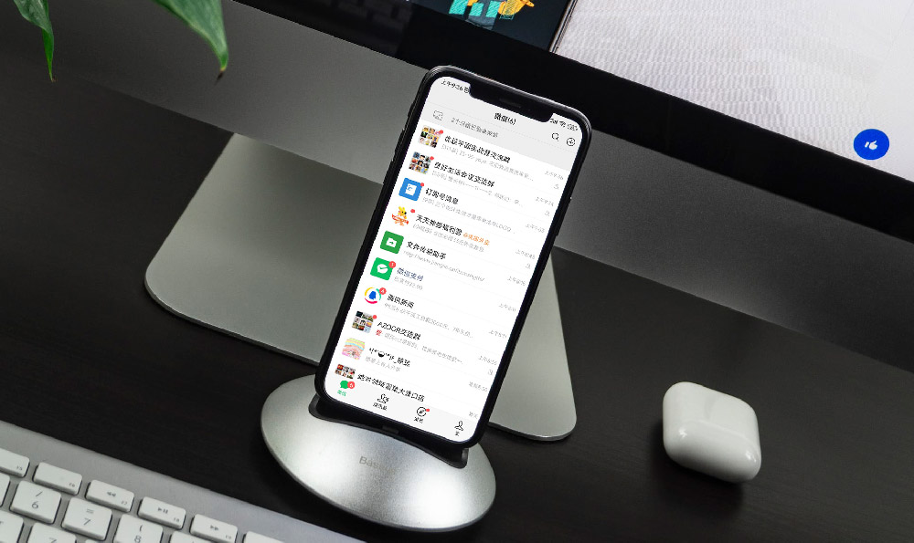  縣融媒體公眾號平臺矩陣（縣級融媒體 APP）：引領縣域信息傳播新潮流